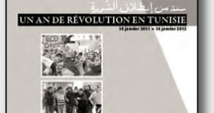 “Au fil d’I.O, un an de révolution en Tunisie” - Un dossier de la rédaction - 10€ (chèque à l'ordre d'Informations Ouvrières 87 rue du Fabourg Saint-Denis 75010 Paris)