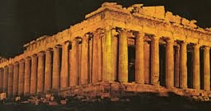 Parthenon not for sale