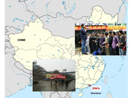 Shenzhen 2012 - Elections syndicales