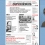 iNFORMATIONS OUVRIERES DU 2 AOUT 2012