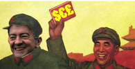 mao