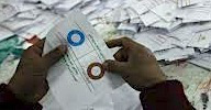 referendum Egypte