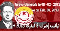 greve generale ugtt