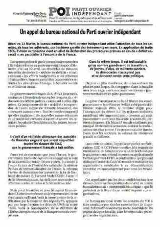 vignette appel BN POI