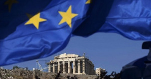 drapeau grec parthenon
