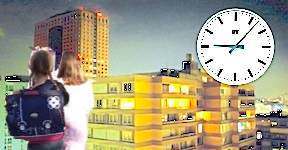 aubervillers rythmes scolaires