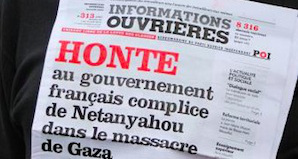honte