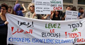 Manif_Gaza_2767
