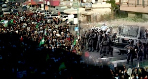 Israel manifestation paletinienes Kafr Kana