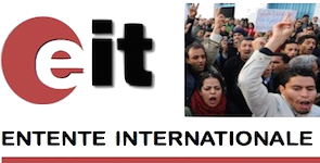 logo eit