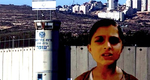 Israël enfant palestinien tribunal militaire